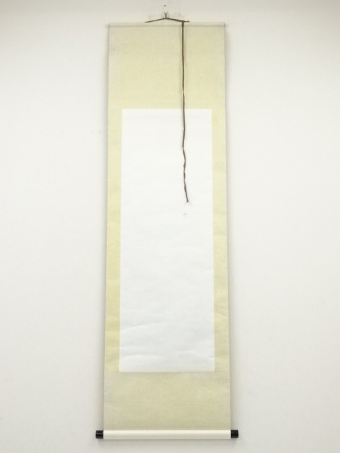 掛軸「元浩」 道具 ] - 道具 元浩筆 蓬莱山 肉筆紙本掛軸 | ネットショップ圭